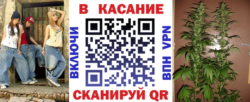 Купить COCAIN  СК  ГАШИШ  АМФЕТАМИН  Меф  Юрюзань