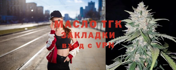 кокаин колумбия Арсеньев
