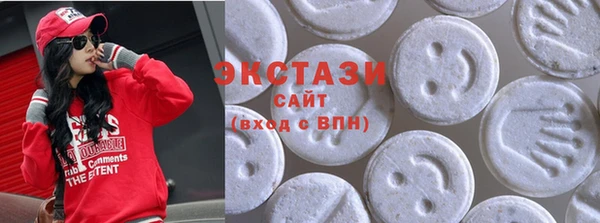 кокаин колумбия Арсеньев