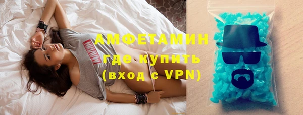 кокаин колумбия Арсеньев
