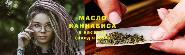 бутик Аркадак
