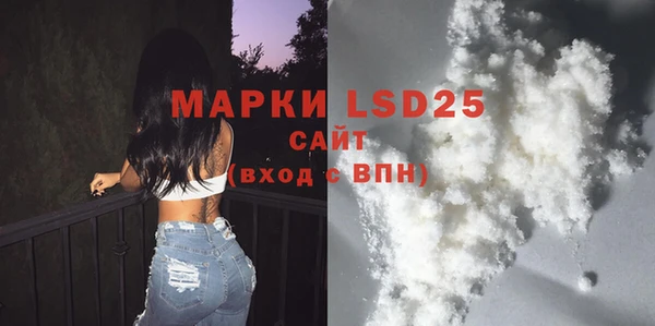 бутик Аркадак