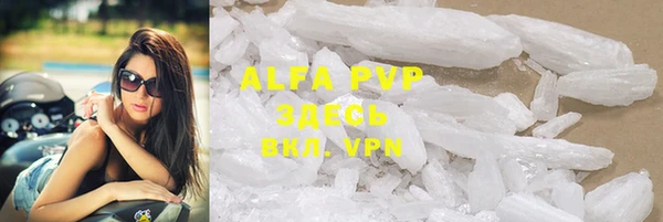 бутик Аркадак