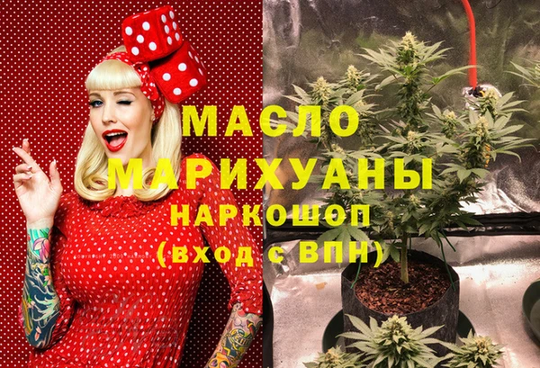 бутик Аркадак