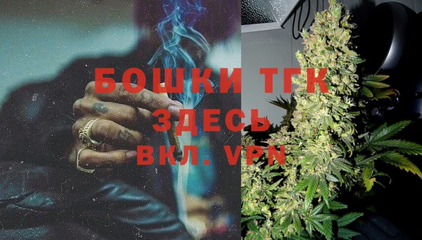бутик Аркадак