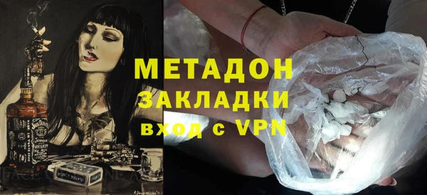 кокаин колумбия Арсеньев